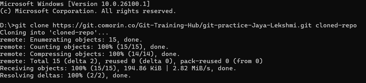 Repository_Screenshot