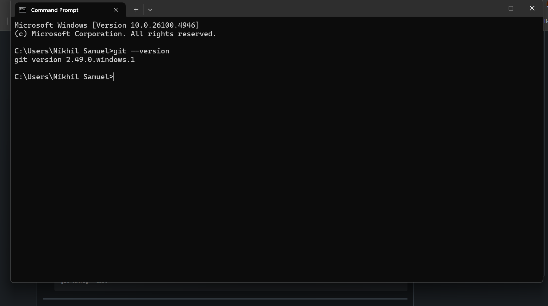 Git version check