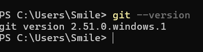 Git version check