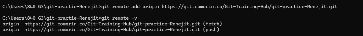 Git remote